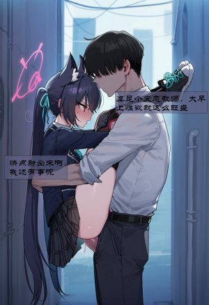 UNCENSORED OCTOBER GALLERY Boryuka - Page 302