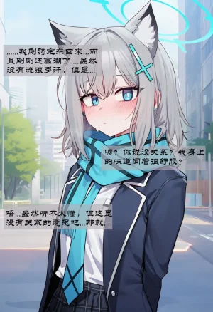 UNCENSORED OCTOBER GALLERY Boryuka - Page 31