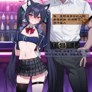 UNCENSORED OCTOBER GALLERY Boryuka - Page 317