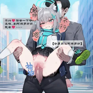 UNCENSORED OCTOBER GALLERY Boryuka - Page 34