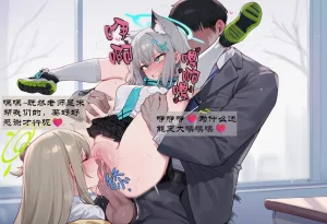 UNCENSORED OCTOBER GALLERY Boryuka - Page 41