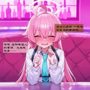 UNCENSORED OCTOBER GALLERY Boryuka - Page 413