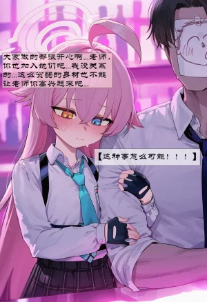 UNCENSORED OCTOBER GALLERY Boryuka - Page 443