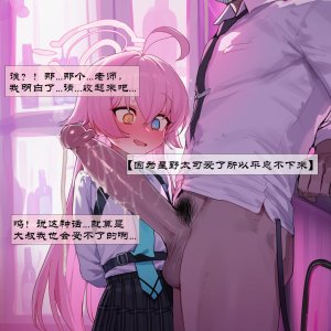 UNCENSORED OCTOBER GALLERY Boryuka - Page 444