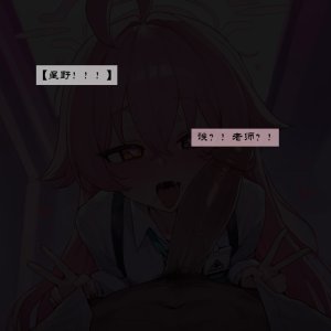 UNCENSORED OCTOBER GALLERY Boryuka - Page 451