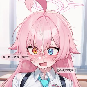 UNCENSORED OCTOBER GALLERY Boryuka - Page 47