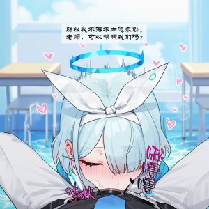 UNCENSORED OCTOBER GALLERY Boryuka - Page 7