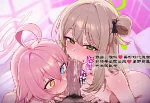 UNCENSORED OCTOBER GALLERY Boryuka - Page 84