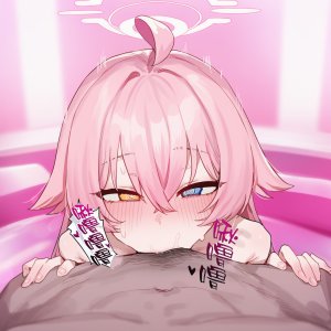 UNCENSORED OCTOBER GALLERY Boryuka - Page 87