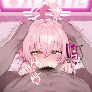 UNCENSORED OCTOBER GALLERY Boryuka - Page 90