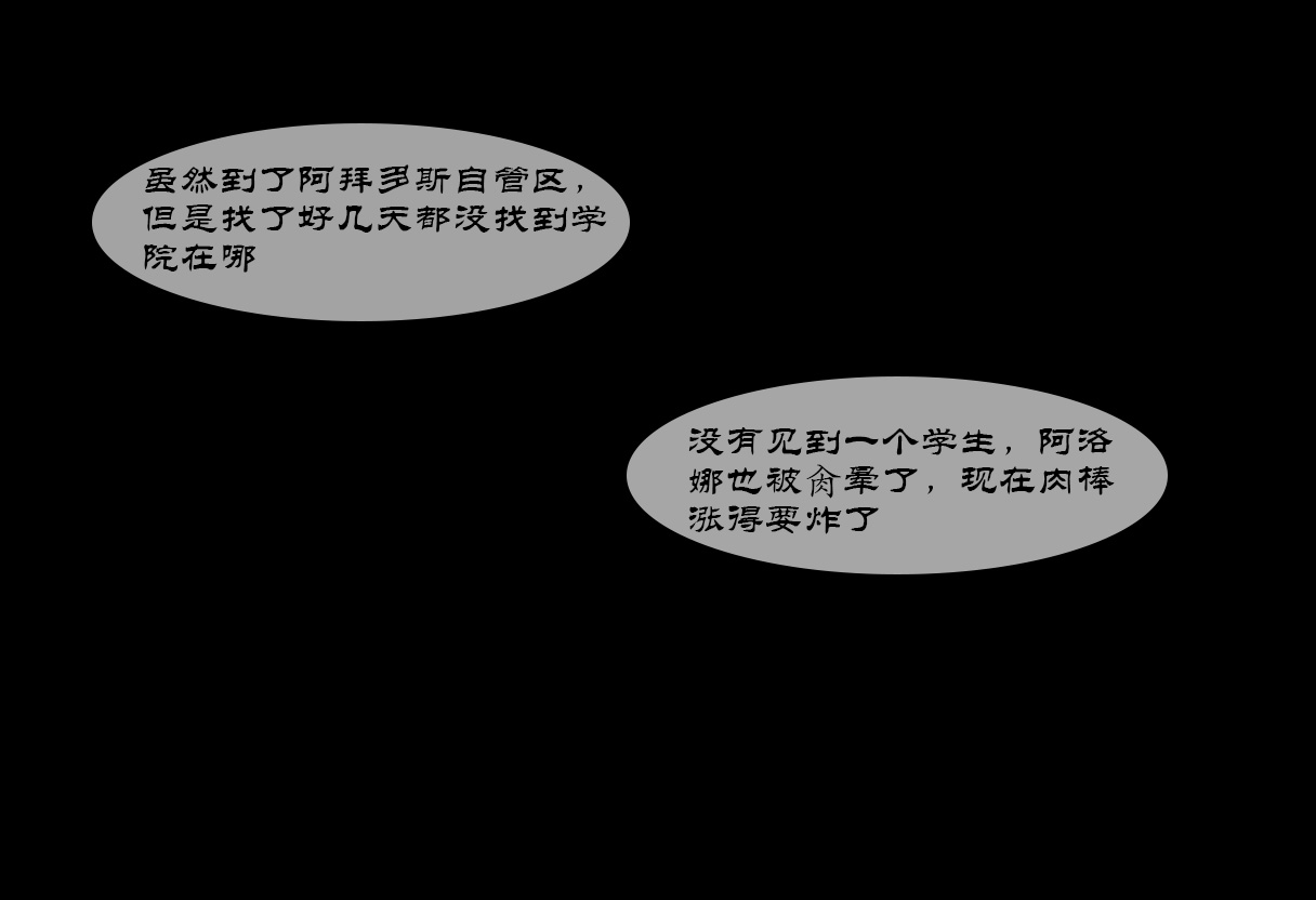 UNCENSORED OCTOBER GALLERY Boryuka - Image 16