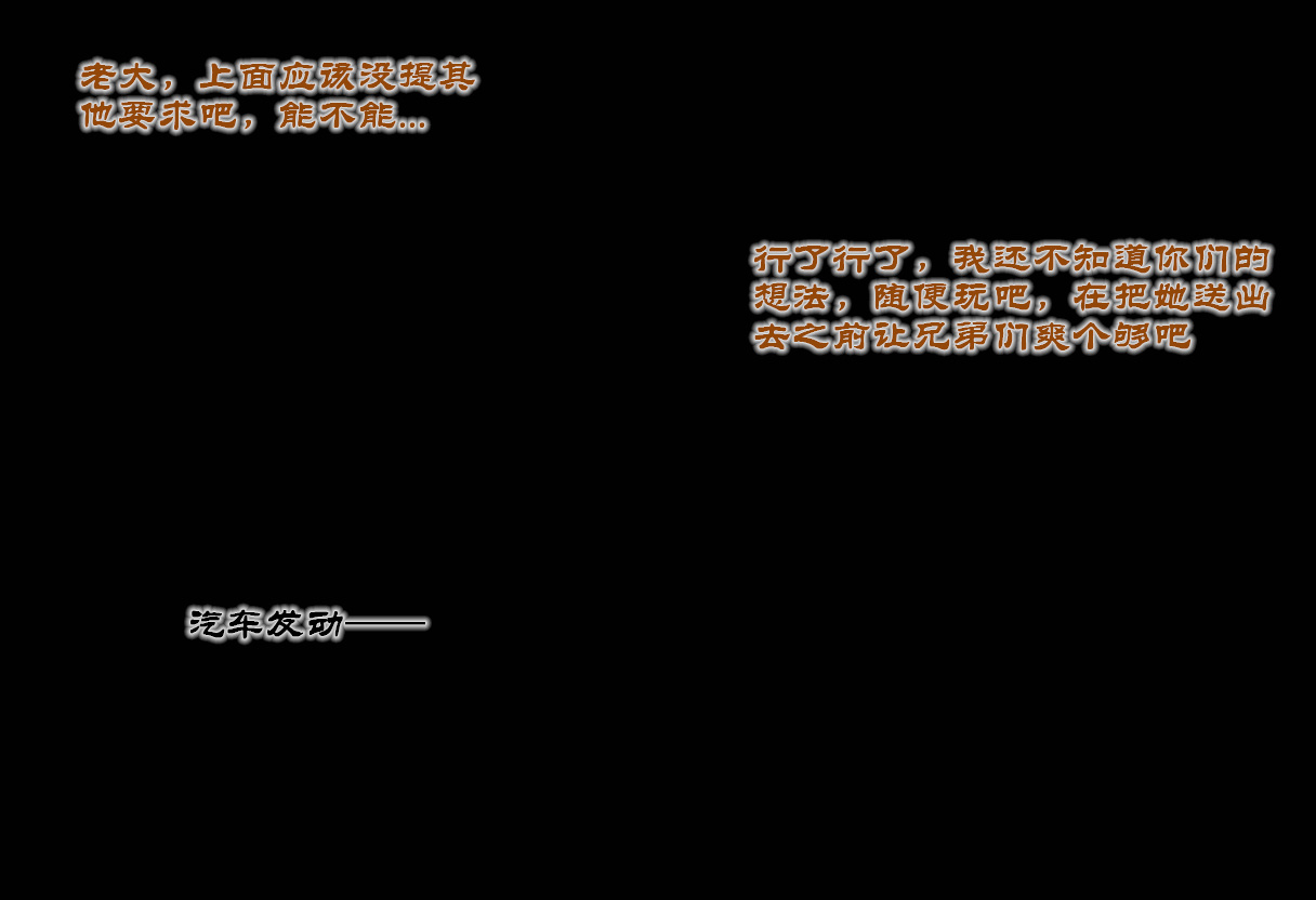 UNCENSORED OCTOBER GALLERY Boryuka - Image 183