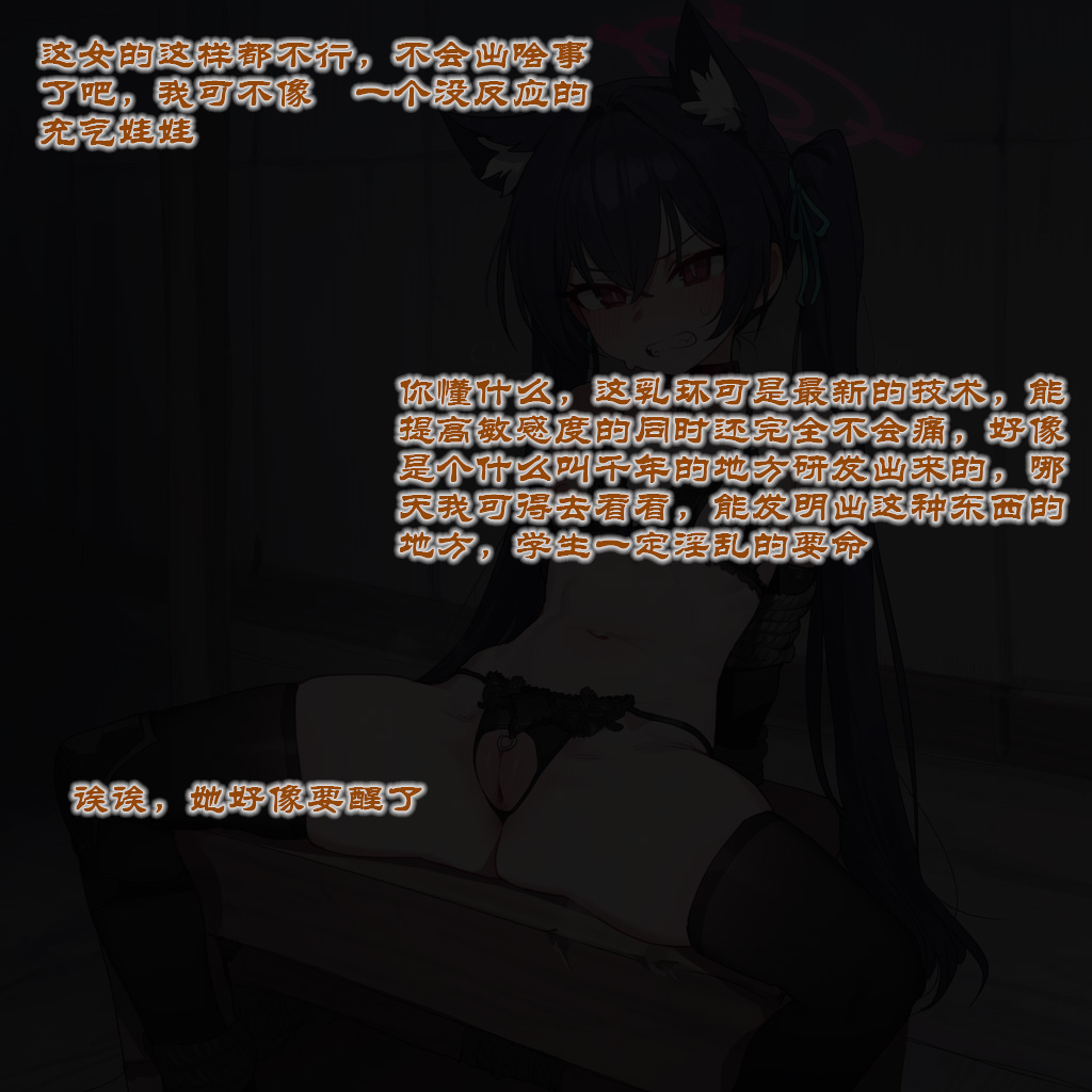 UNCENSORED OCTOBER GALLERY Boryuka - Image 184