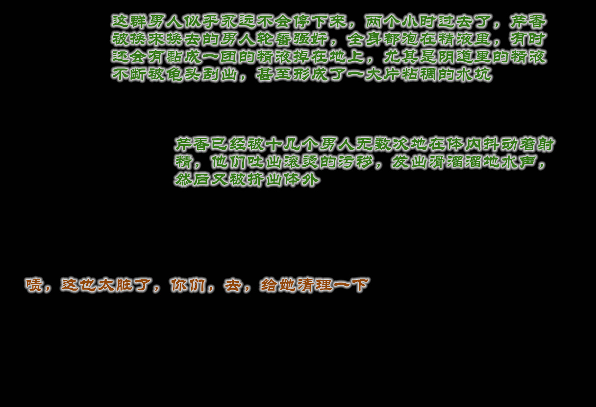 UNCENSORED OCTOBER GALLERY Boryuka - Image 198