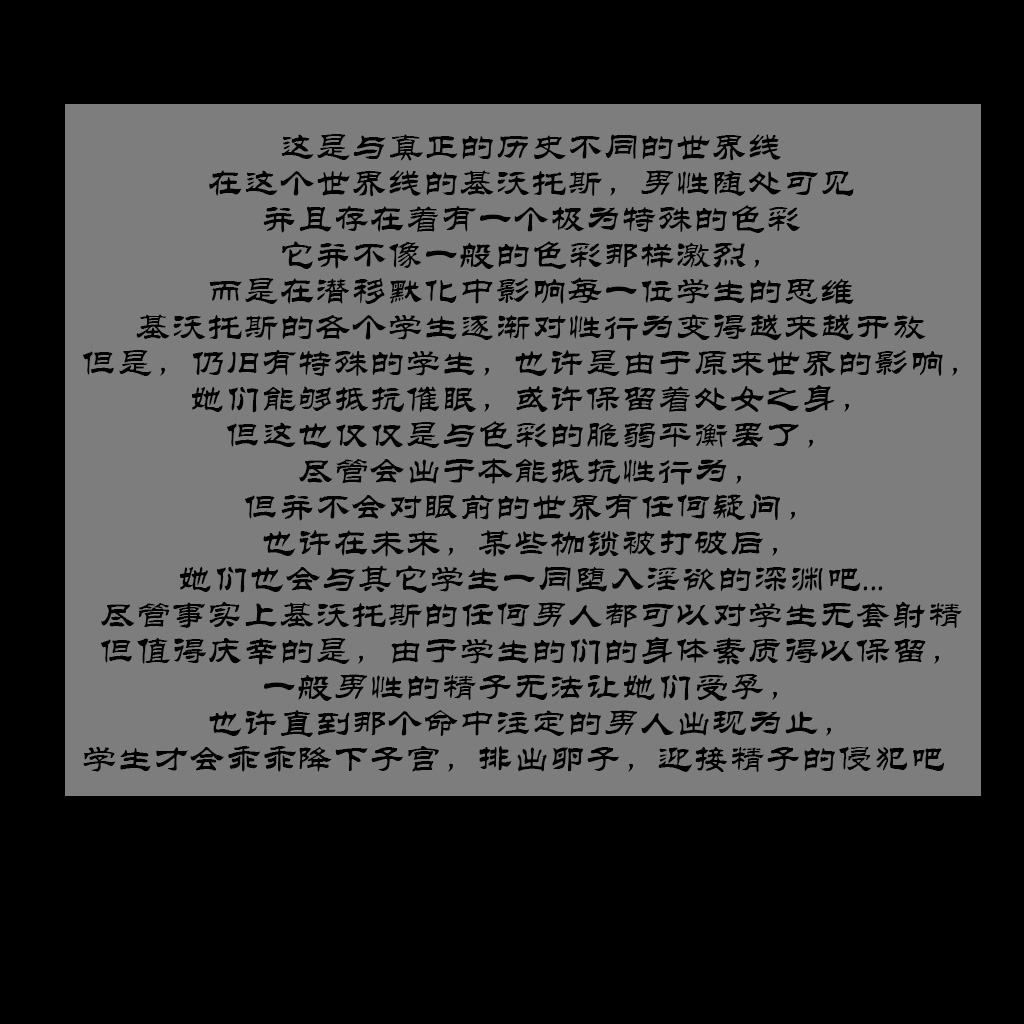 UNCENSORED OCTOBER GALLERY Boryuka - Image 2