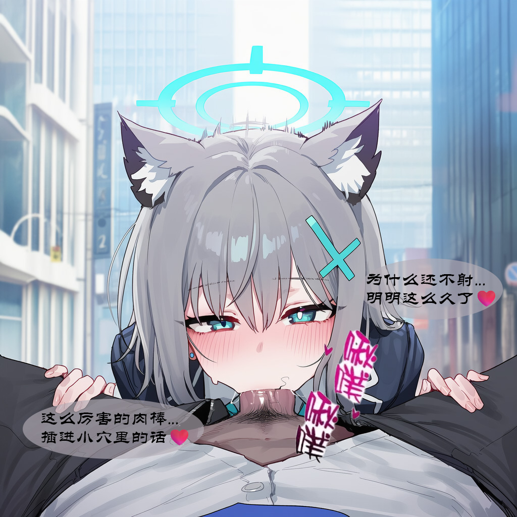 UNCENSORED OCTOBER GALLERY Boryuka - Image 24