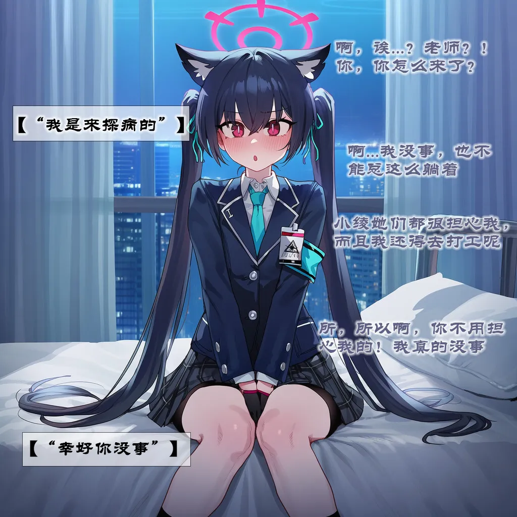 UNCENSORED OCTOBER GALLERY Boryuka - Image 241