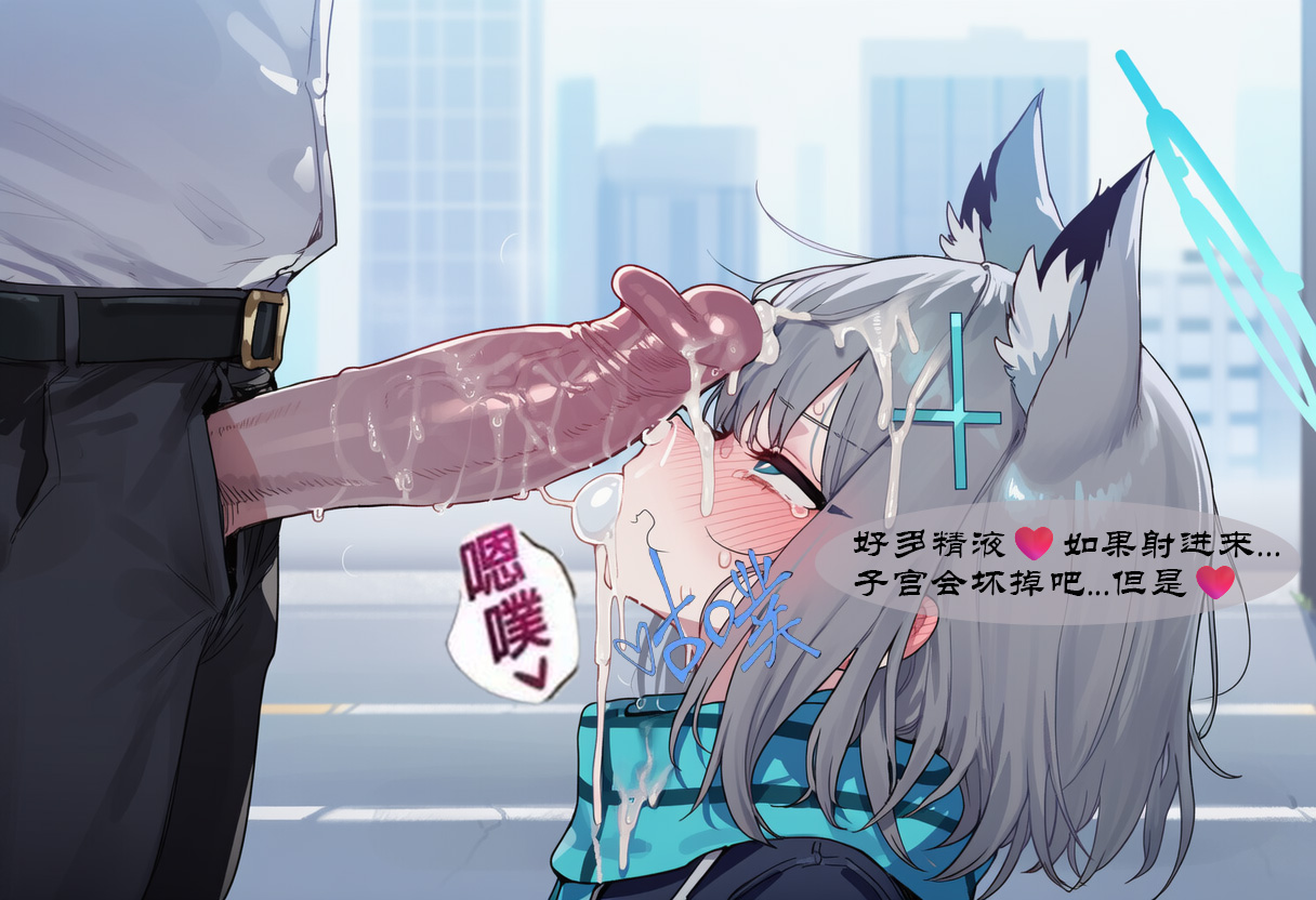 UNCENSORED OCTOBER GALLERY Boryuka - Image 28