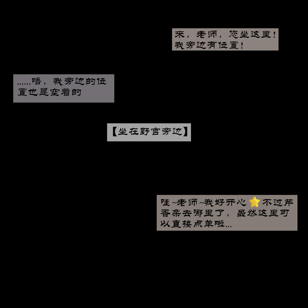 UNCENSORED OCTOBER GALLERY Boryuka - Image 319