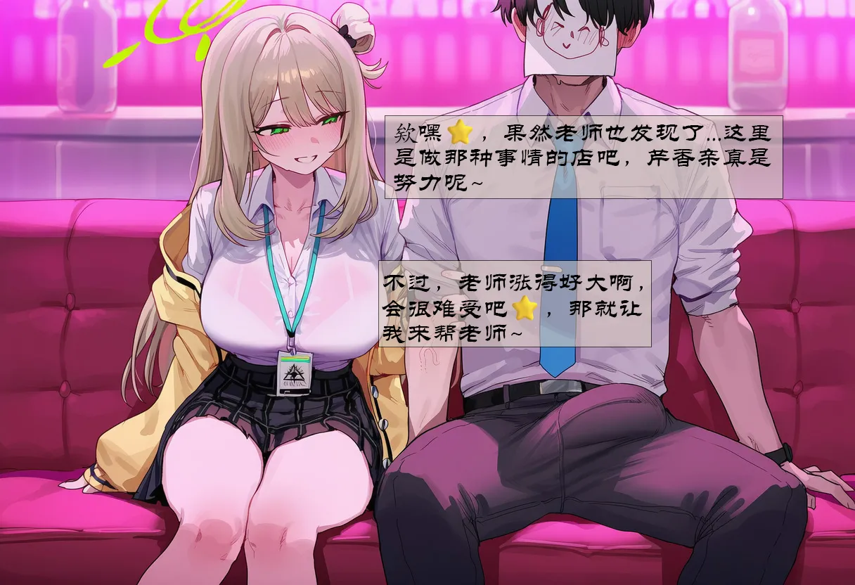 UNCENSORED OCTOBER GALLERY Boryuka - Image 356