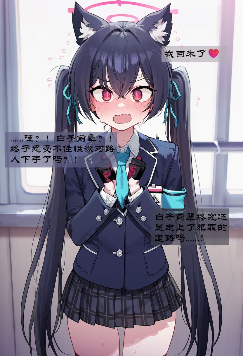 UNCENSORED OCTOBER GALLERY Boryuka - Image 36