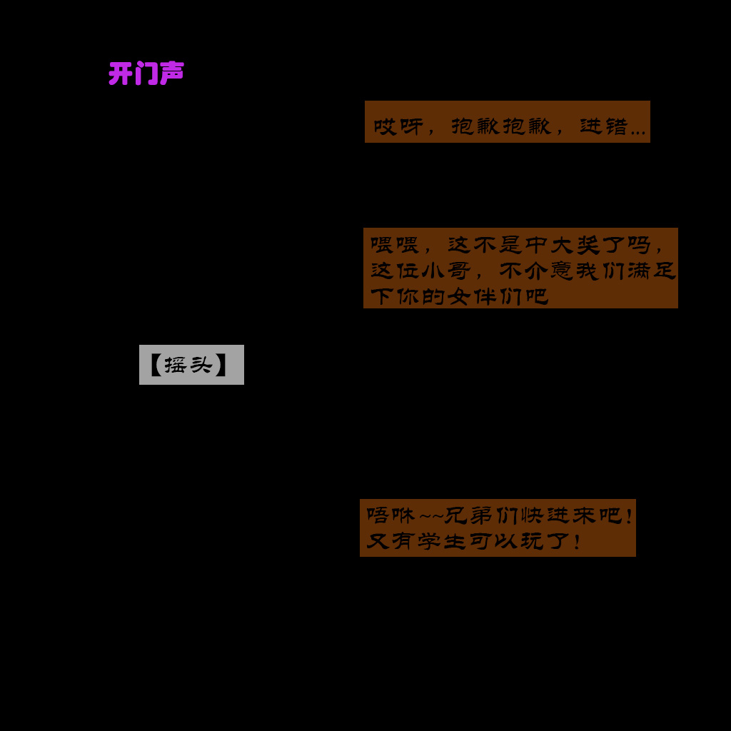 UNCENSORED OCTOBER GALLERY Boryuka - Image 364