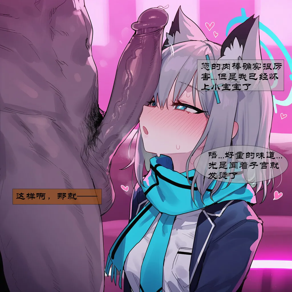 UNCENSORED OCTOBER GALLERY Boryuka - Image 366