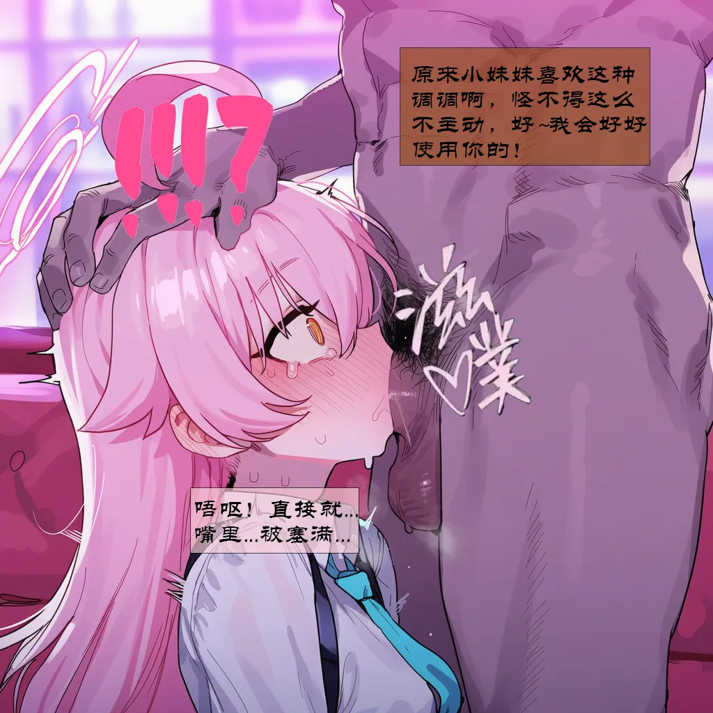 UNCENSORED OCTOBER GALLERY Boryuka - Image 415