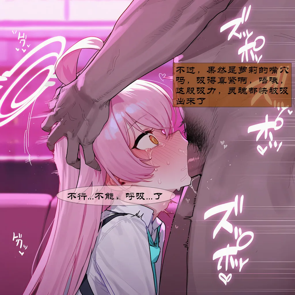 UNCENSORED OCTOBER GALLERY Boryuka - Image 416