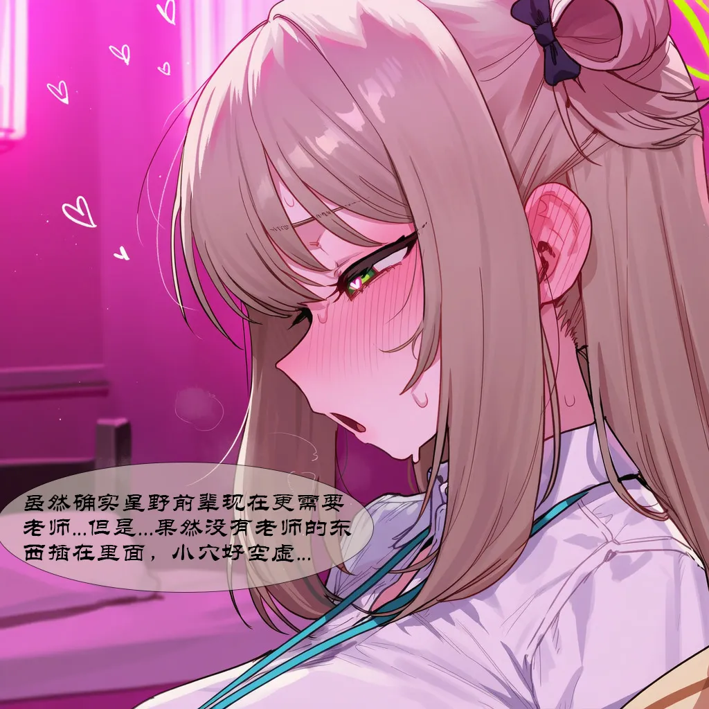 UNCENSORED OCTOBER GALLERY Boryuka - Image 430