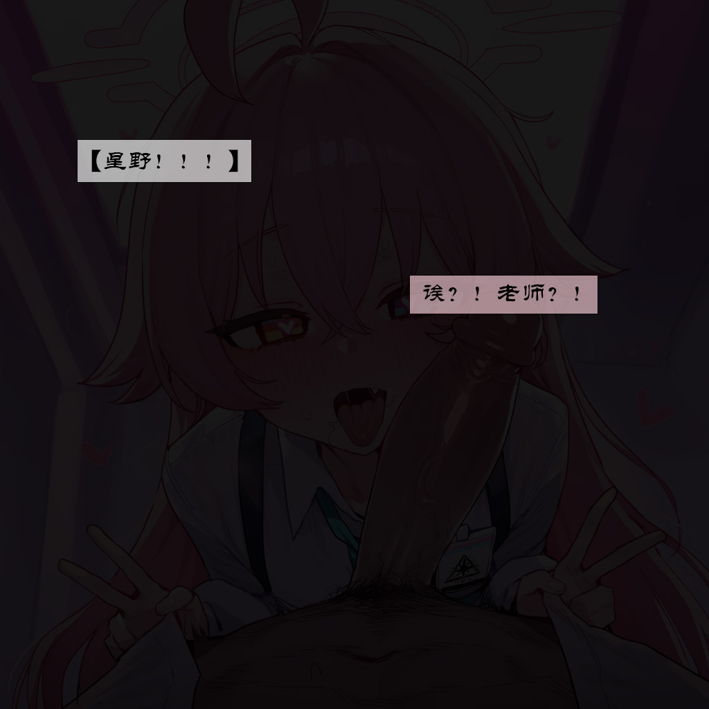 UNCENSORED OCTOBER GALLERY Boryuka - Image 451