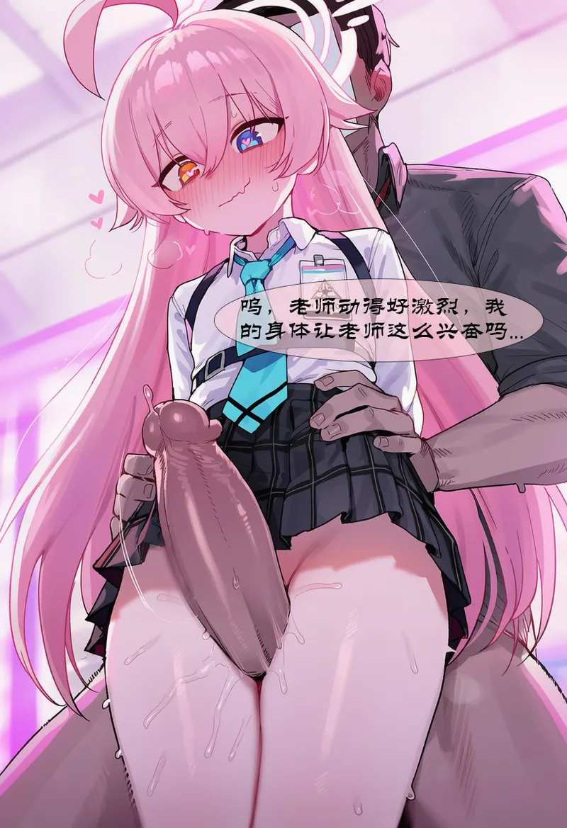 UNCENSORED OCTOBER GALLERY Boryuka - Image 453