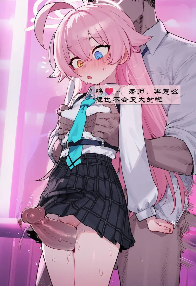 UNCENSORED OCTOBER GALLERY Boryuka - Image 454