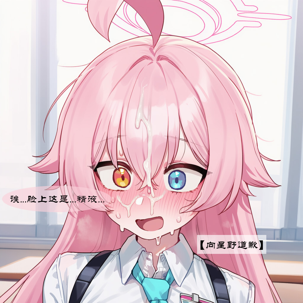 UNCENSORED OCTOBER GALLERY Boryuka - Image 47