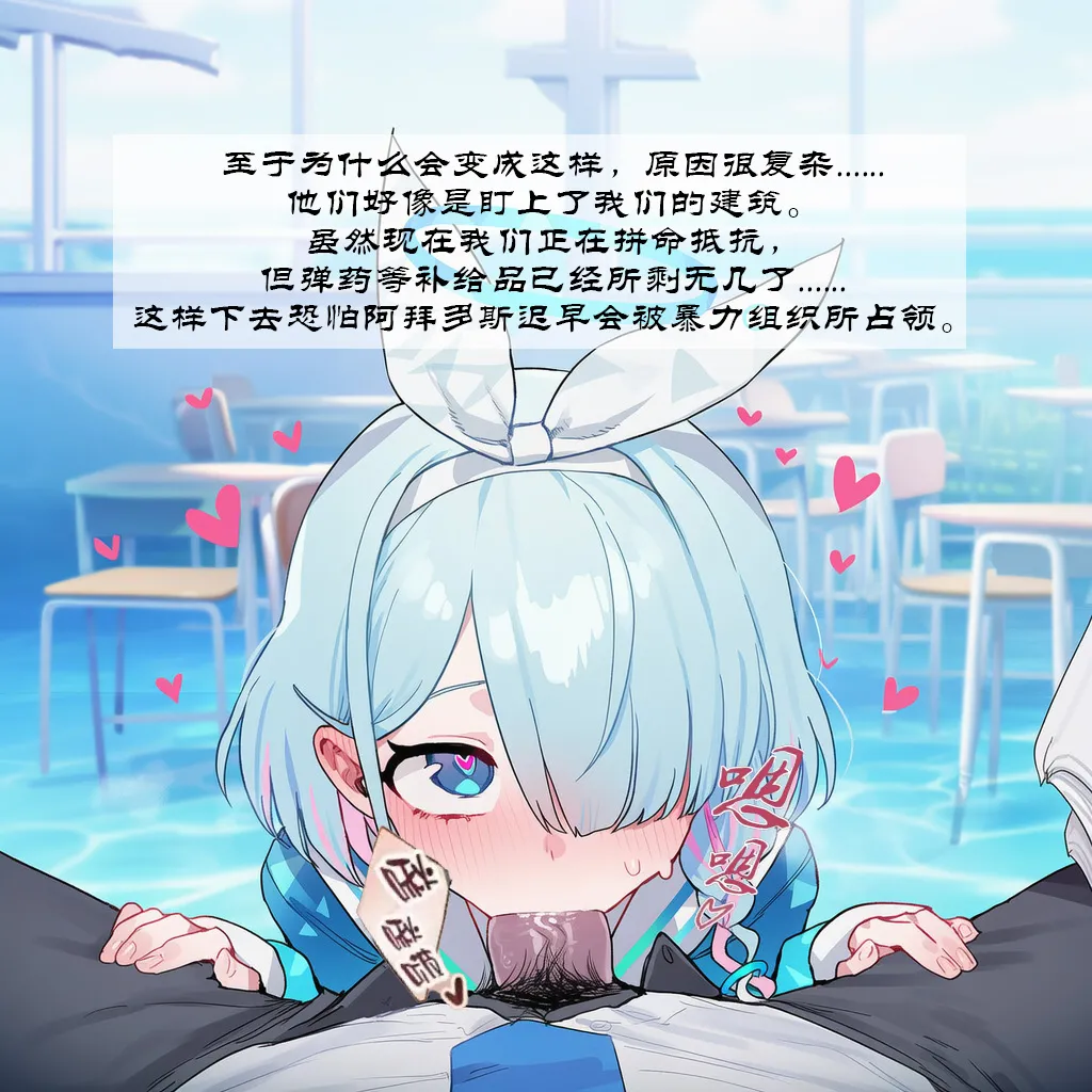 UNCENSORED OCTOBER GALLERY Boryuka - Image 6