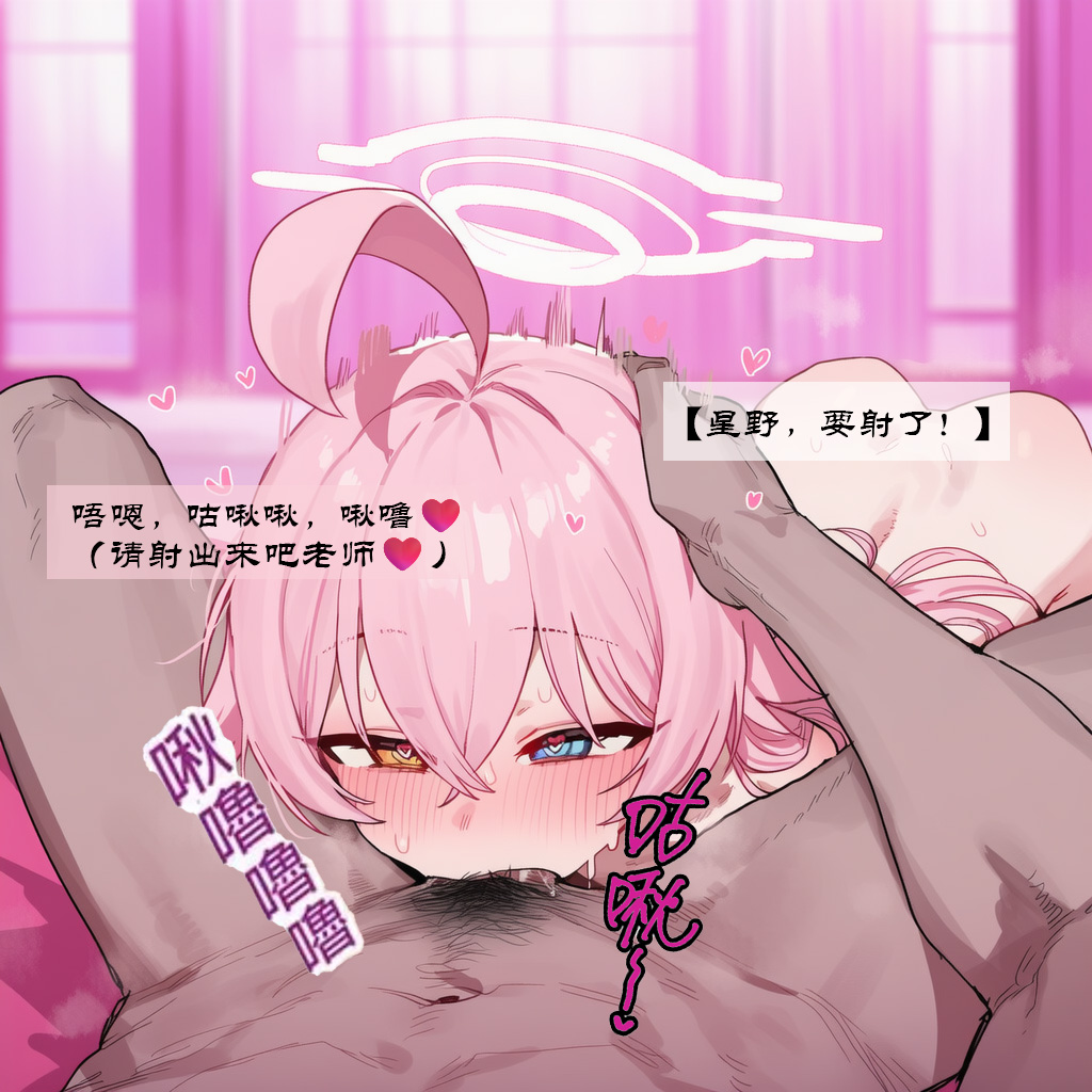 UNCENSORED OCTOBER GALLERY Boryuka - Image 89