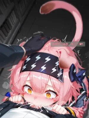 雨糸 澄闪的仓库私会 Uncensored - Page 49