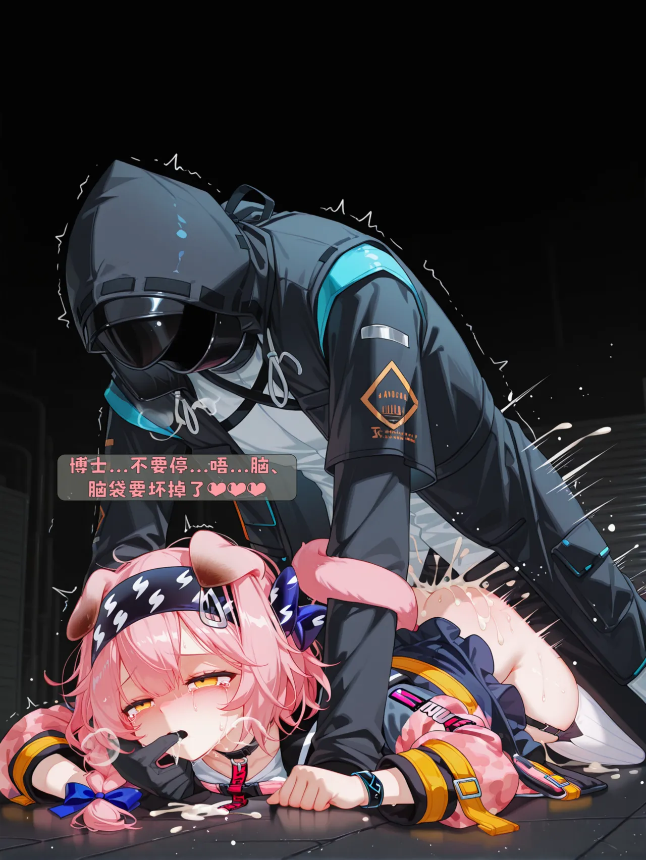 雨糸 澄闪的仓库私会 Uncensored - Image 118