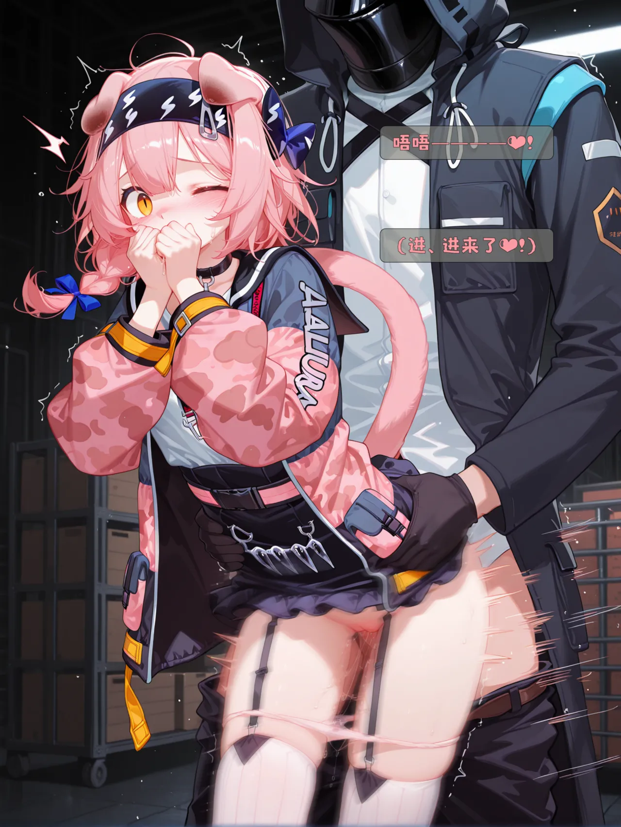 雨糸 澄闪的仓库私会 Uncensored - Image 13