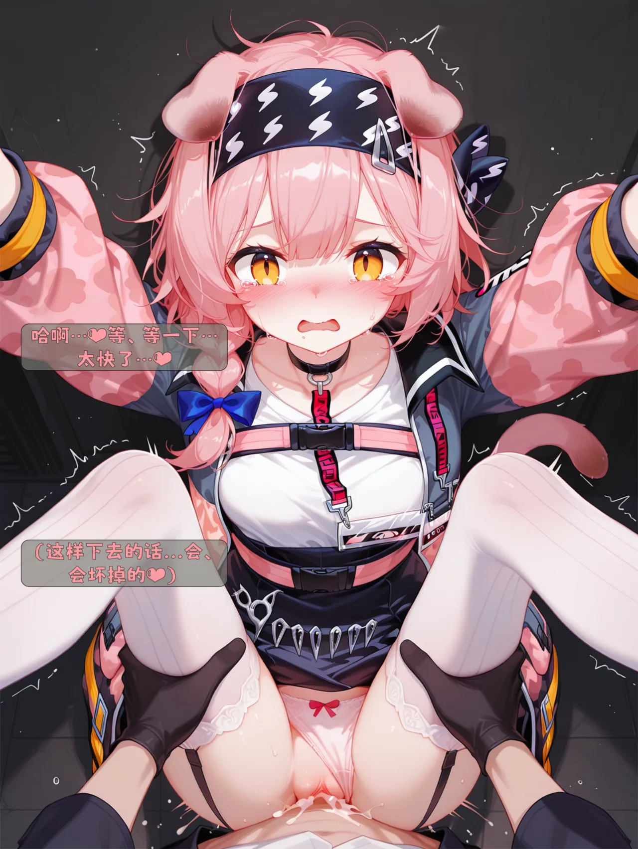 雨糸 澄闪的仓库私会 Uncensored - Image 32