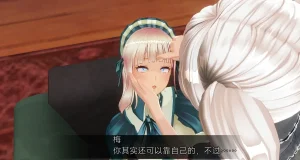 uni催眠人形の戯れ 翻译 - Page 105