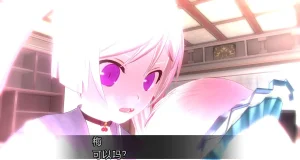 uni催眠人形の戯れ 翻译 - Page 126