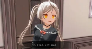 uni催眠人形の戯れ 翻译 - Page 13