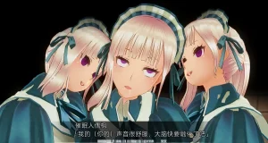 uni催眠人形の戯れ 翻译 - Page 147