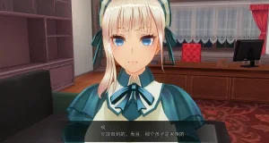 uni催眠人形の戯れ 翻译 - Page 16