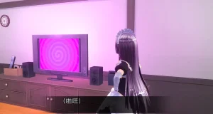 uni催眠人形の戯れ 翻译 - Page 173