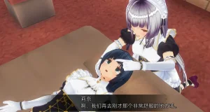 uni催眠人形の戯れ 翻译 - Page 258