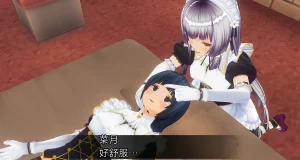 uni催眠人形の戯れ 翻译 - Page 259