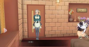 uni催眠人形の戯れ 翻译 - Page 291