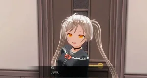 uni催眠人形の戯れ 翻译 - Page 3